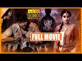 Raju Gari Gadhi Telugu Full Horror Comedy Movie Ashwin Babu Dhanya Balakrishna Cinema Theatre Raju Gari Gadhi Telugu Full Horror Comedy Movie Ashwin Babu Dhanya Balakrishna Cinema Theatre