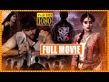 Raju Gari Gadhi Telugu Full Horror Comedy Movie | Ashwin Babu | Dhanya Balakrishna | Cinema Theatre