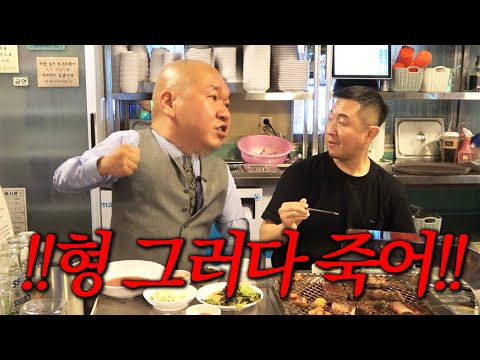 세광양대창