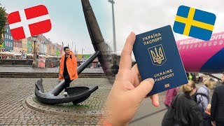Travel Vlog | Выходные в Копенгагене и Мальмё. (Дания и Швеция)