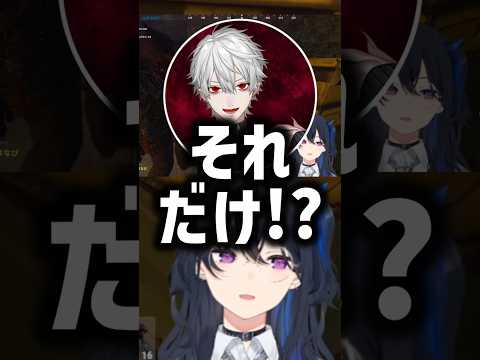 養鶏家の葛葉に鶏を育てる利点を聞く一ノ瀬うるは【一ノ瀬うるは/葛葉/ぶいすぽ/切り抜き】