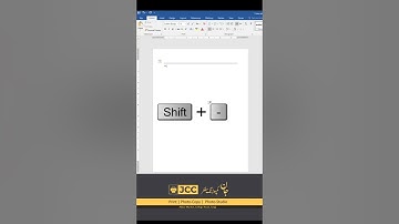 How to Auto Insert Line in MS Word | Jan Composing Centre