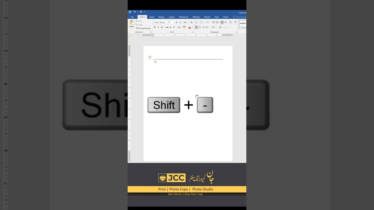 How to Auto Insert Line in MS Word | Jan Composing Centre