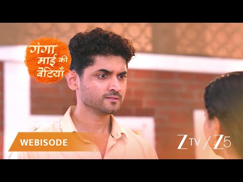 Ganga Mai Ki Betiyan | Murli ke saamne Sahana nahi kar paayi apni begunaahi saabit.
