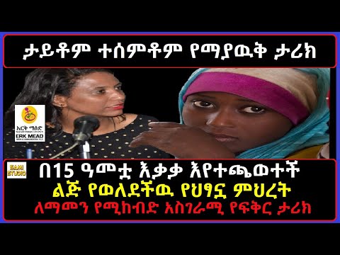 ቪዲዮ: የ triarii ትርጉም ምንድን ነው?