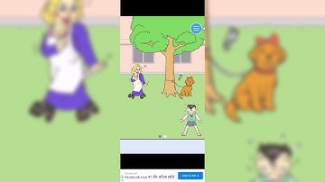 Ditching school game - Escape game Gameplay walkthrough level 1 to level 10