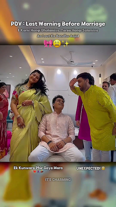 Ek Kunwara Phir Gaya Mara || Girl’s & Boy Dance || WhatsApp (Lyrics) Dance Status ||