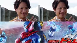 仮面ライダービルド エボルト 変身集