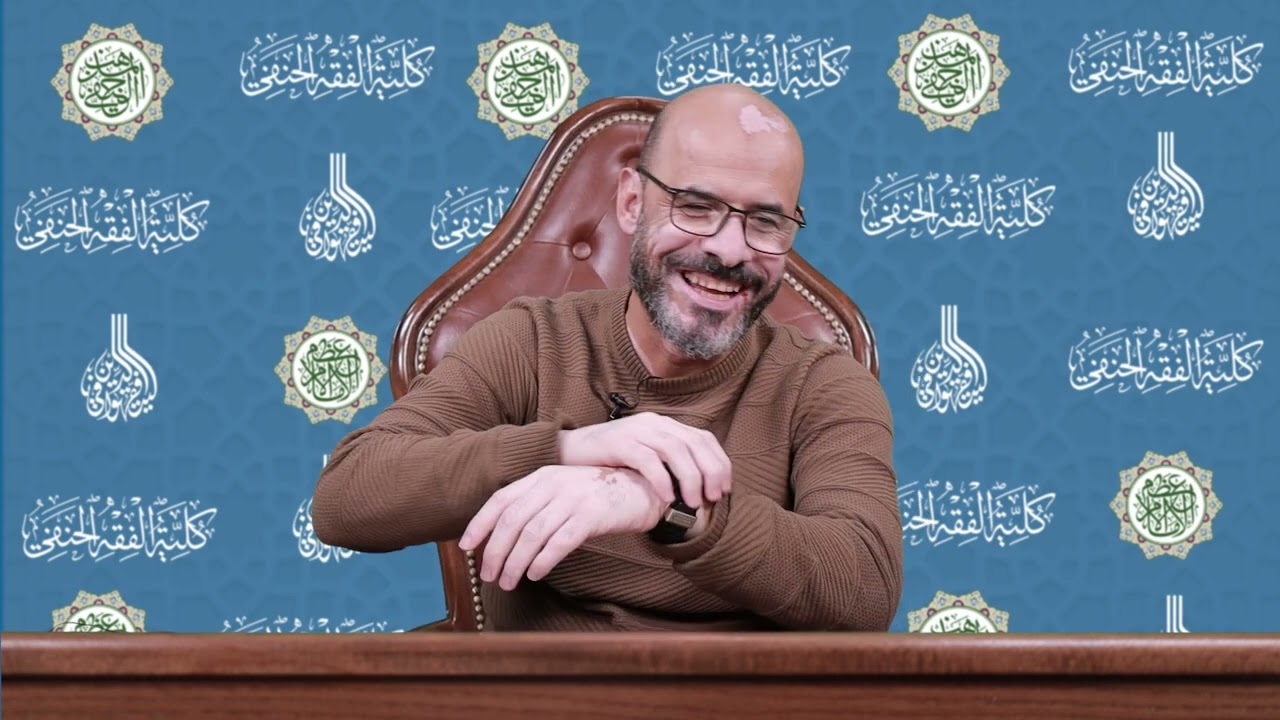 محاضرة (16) باب الربا