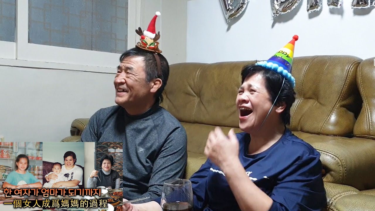 看到生日祝賀影片的包媽的反應🎉😮