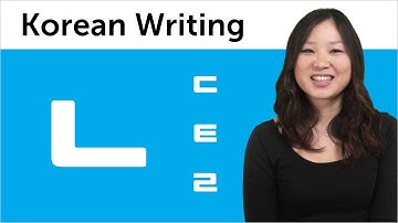 Korean Alphabet - Learn to Read and Write Korean #5 - Hangul Basic Consonants 2: ㄴ,ㄷ,ㅌ,ㄹ