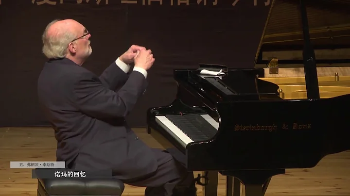 Mack McCray - Franz Liszt: Reminiscences de "Norma"