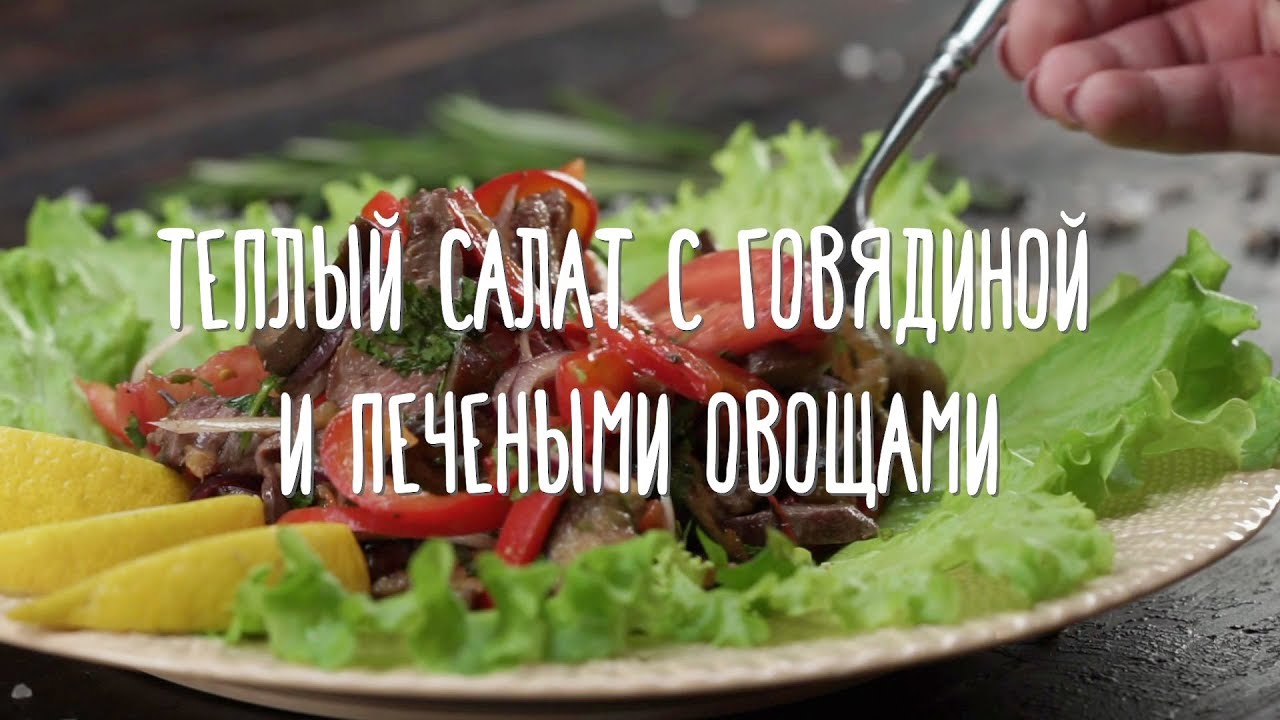 Едим Дома Салаты На Новый Год Едим Дома Салаты На Новый Год