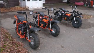 картинка: Мотоцикл СПРИНТ. Новый компактный мотоцикл от Ижтехмаш.