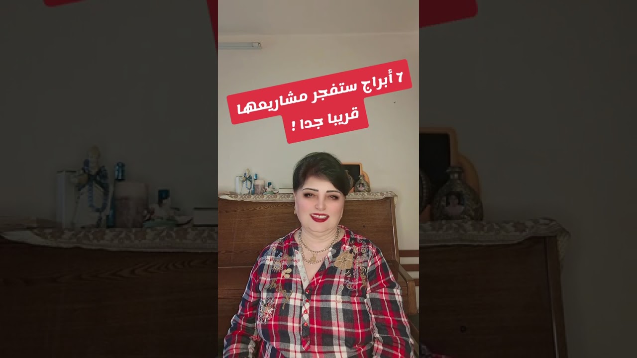 7 أبراج ستنجز مشاريعها قريبا جدا!