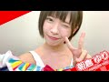 自撮り自己紹介【エラバレシ 】
