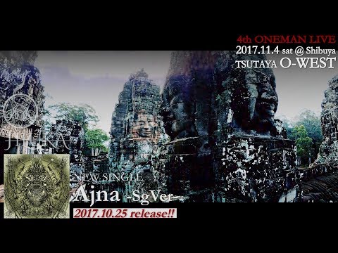 JILUKA - Ajna (Official Music Video)