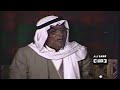 جبار عكار ريفي جبار عكار ريفي