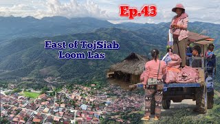 Sep 04, 2026 / Lub Nroog Muaj Hmoob Nyob Thiab ເມືອງໂພນໄຊ ຫຼວງພຣະບາງ