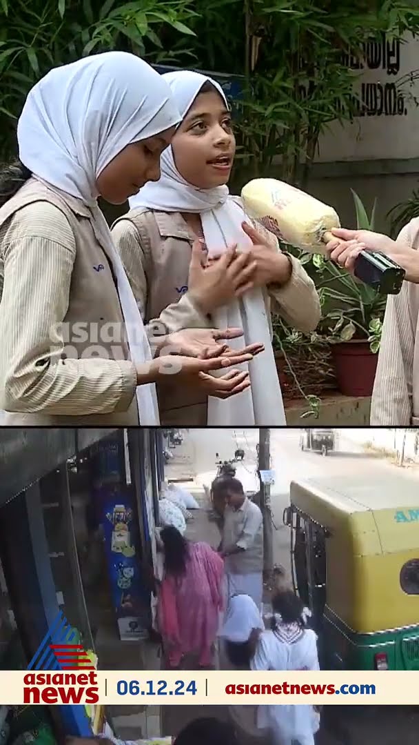 'ഞാനും ഇവളും കാല് നന്നായി തടവിക്കൊടുത്ത്, നെഞ്ച് ഇങ്ങനെ ഇങ്ങനെ ഞെക്കിക്കൊടുത്ത്...'