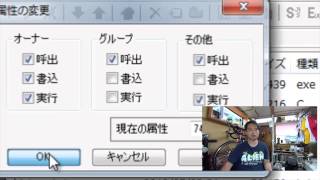 [解放軍]ブラウザからファイルをダウンロードさせる方法 htaccess CGI application/octet-stream