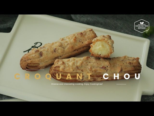 크로칸슈 만들기 : Croquant Chou Recipe - Cooking tree 쿠킹트리*Cooking ASMR