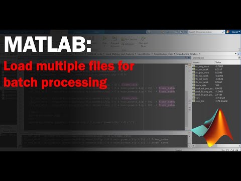 วีดีโอ: Matlab Uigetfile คืออะไร?