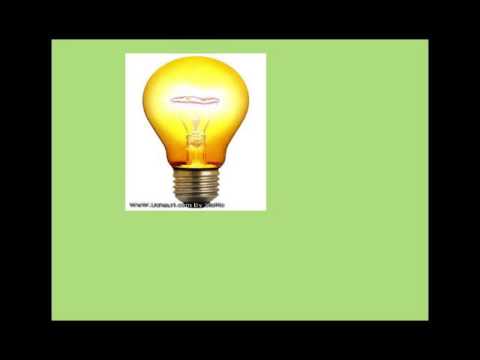 სინათლე- გაკვეთილი