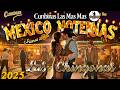 Norteñas para bailar 2026💃🏽 Norteñas Mix 💃🏽 Cumbias Norteñas 💃🏽 Cumbias Mix 2026