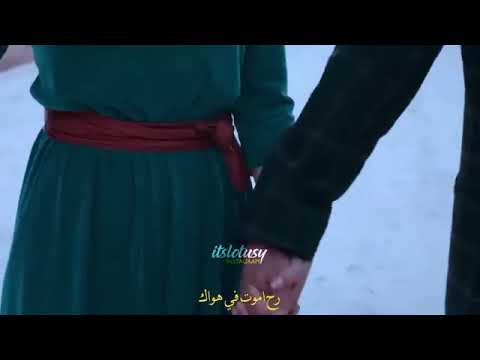 هات ايدك تحضن ايدي شوف حبك جوا وريدي