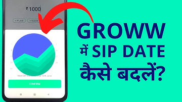 Groww App Mutual Funds SIP Date Change | Edit Mutual Funds SIP in Groww