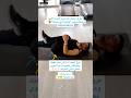 تعرف ممكن آلم عرق النسا الي برجلك سببه عضلة مو ديسك 😨!، والحال؟ شوفه معي