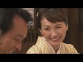 北川大介/旅の居酒屋 (カバー) masahiko
