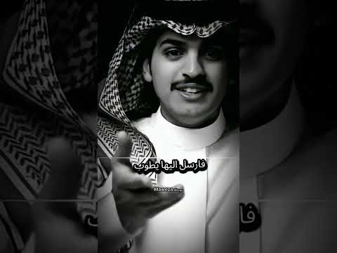 اسمع قصة الحجاج مع زوجته التى لم تحبه انظر ماذا فعلت معه اشتراك Motivation لايك تصميمي القحطاني  اسمع قصة الحجاج مع زوجته التى لم تحبه انظر ماذا فعلت معه اشتراك Motivation لايك تصميمي القحطاني