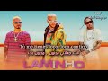 Dj snake j balvin tyga  loco contigo  