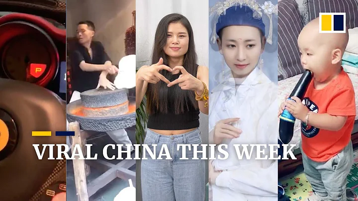 Viral China this week: Sister tricks brother, and more - DayDayNews