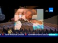 البيت بيتك قصيدة أكثر من رائعة يقدمها الشاعر عمرو حسن علي الهواء للخال عبد الرحمن الأبنودي البيت بيتك قصيدة أكثر من رائعة يقدمها الشاعر عمرو حسن علي الهواء للخال عبد الرحمن الأبنودي