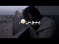 شكد نصحته وكافي كتله شكد نصحته وكافي كتله