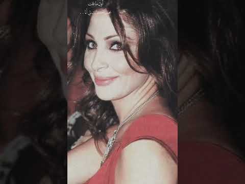     اليسا مكتوبه ليك حالات واتس