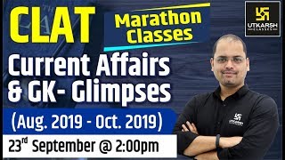 現在の業務とGK- Glimpses（2019年8月-2019年10月）| CLATマラソンクラス| RaviMoryaSir著