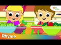 Vegetable Song  | Learn Green Vegetables with fun  | Shemaroo Kids