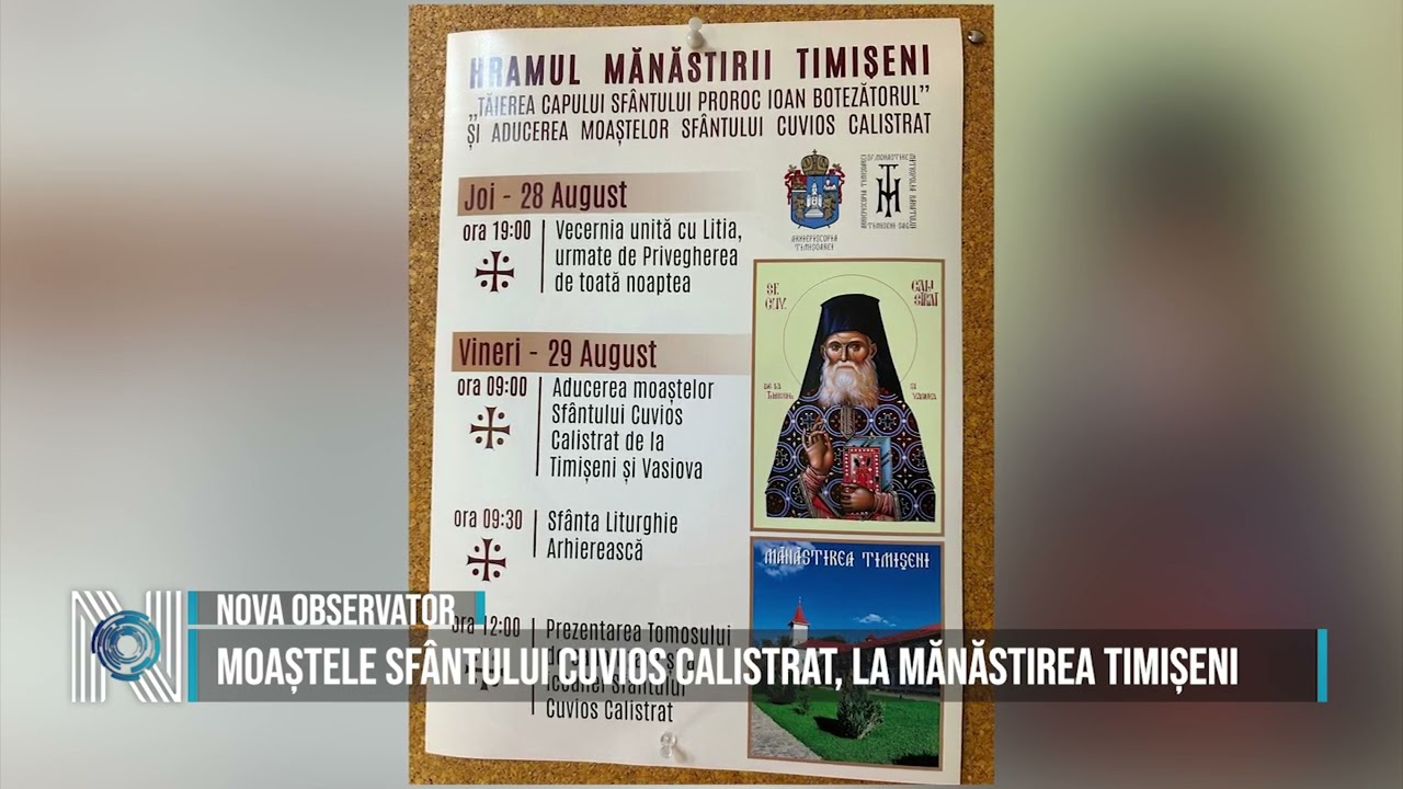 Moaștele Sfântului Cuvios Calistrat, la Mănăstirea Timișeni Moaștele Sfântului Cuvios Calistrat, la Mănăstirea Timișeni