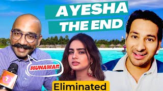 Ayesha का the End ! ये तो बड़ा खेल हो गया ! Munawar Faruqui Big Boss 17 @ArbaazVlogs