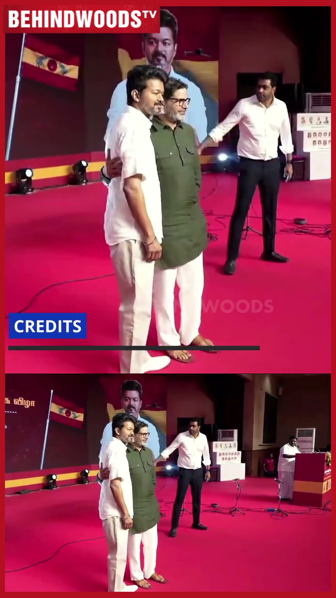Jana Nayaga தலைவர் Entry? சத்தம் சும்மா அதிருது..? TVK Party 2nd Anniversary