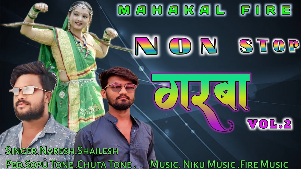 New गरबा song VOL.2 MAHAKAL BAND 🔴 LIVE || NON STOP 2025/26 गुजराती & हिंदी गरबा mix 