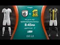 مباشر القناة الرياضية السعودية | الاتحاد VS الشباب (الجولة الـ23)