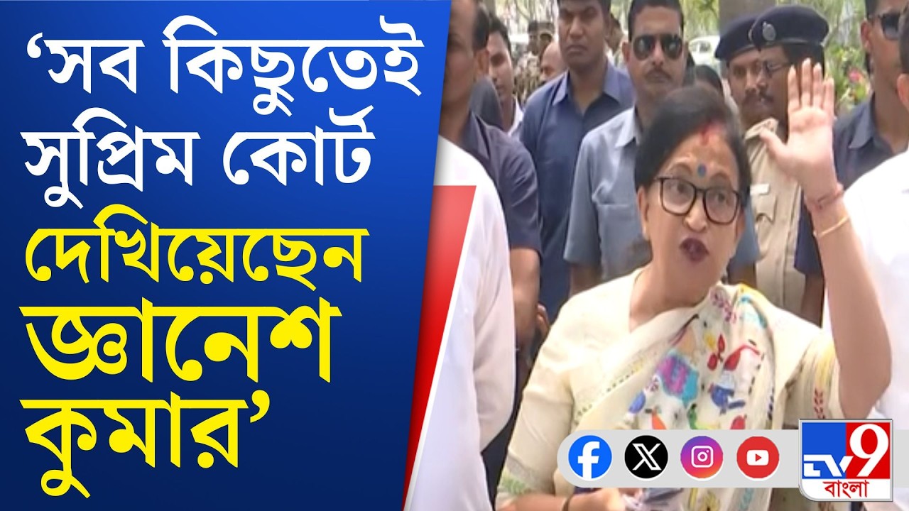 Election Commission, Gyanesh Kumar in Bengal: বৈধ ভোটার যেন বাদ না যায়, কমিশনকে জানিয়েছি: চন্দ্রিমা