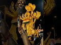 *ॐ गं गणपतये नमः*भगवान गणेश का यह मंत्र इतना चमत्कारी है Like Share Subscribe