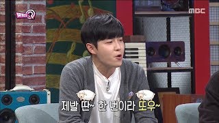 [Unexpected Q] 뜻밖의 Q - Catch up with other singers 20180519