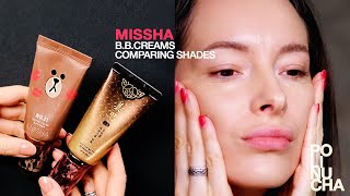 Comparing MISSHA BB Cream Shades 21 vs 23 🤗